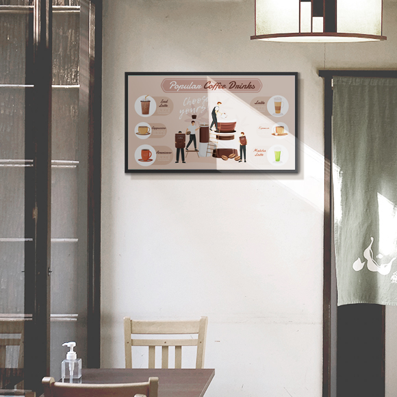 e ink display solution for business