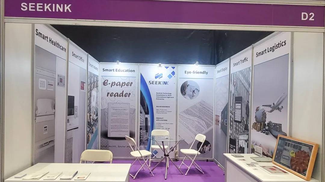 SEEKINK BOOTH No. D2 at Digital Transformation Expo 2024 Indonesia