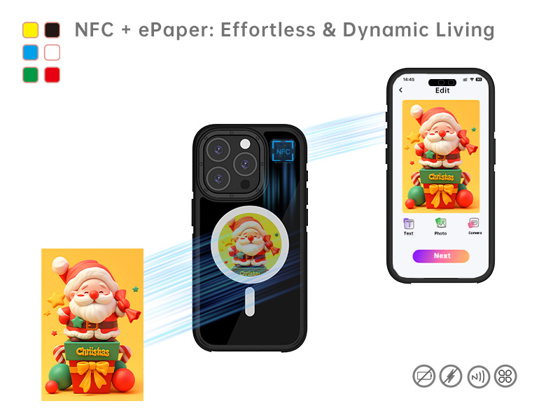 e ink phone cover